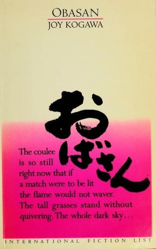 Cover of Obasan by Joy Kogawa